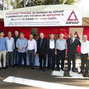 Prefeito Salim Curi com o prefeito Fued Dib e autoridades