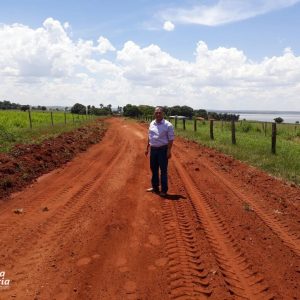 Estrada do Produtor Rural Sebastião Franco (Perdilândia) Estrada do Produtor Rural Sebastião Franco (Perdilândia)