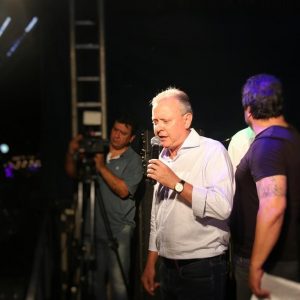 Santa Vitória comemora a chegada do Ano Novo com grande festa de Réveillon (15) Santa Vitória comemora a chegada do Ano Novo com grande festa de Réveillon (15)