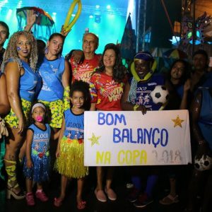 Os Influentes encerram o Carnaval Santa Vitória 2018 com mistura de ritmos (12) Os Influentes encerram o Carnaval Santa Vitória 2018 com mistura de ritmos (12)