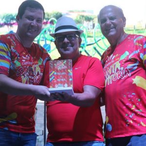 Os Influentes encerram o Carnaval Santa Vitória 2018 com mistura de ritmos (71) Os Influentes encerram o Carnaval Santa Vitória 2018 com mistura de ritmos (71)