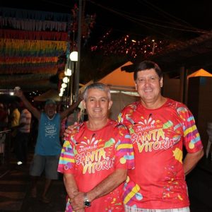 Praça lotada no primeiro dia do Carnaval Santa Vitória 2018 (28) Praça lotada no primeiro dia do Carnaval Santa Vitória 2018 (28)