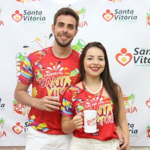 Praça lotada no primeiro dia do Carnaval Santa Vitória 2018 (99) Praça lotada no primeiro dia do Carnaval Santa Vitória 2018 (99)
