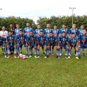Vila Nova e Vitória lideram o 39º Campeonato de Futebol Amador Vila Nova e Vitória lideram o 39º Campeonato de Futebol Amador