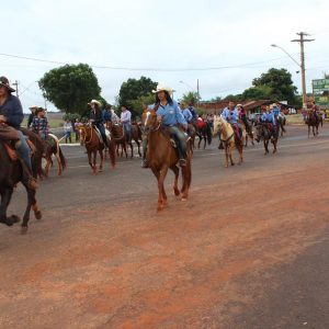 Prefeitura inicia comemorações pelo aniversário de Santa Vitória no distrito de Perdilândia (149) Prefeitura inicia comemorações pelo aniversário de Santa Vitória no distrito de Perdilândia (149)