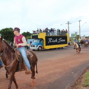 Prefeitura inicia comemorações pelo aniversário de Santa Vitória no distrito de Perdilândia (164) Prefeitura inicia comemorações pelo aniversário de Santa Vitória no distrito de Perdilândia (164)