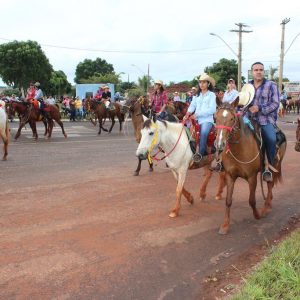 Prefeitura inicia comemorações pelo aniversário de Santa Vitória no distrito de Perdilândia (165) Prefeitura inicia comemorações pelo aniversário de Santa Vitória no distrito de Perdilândia (165)