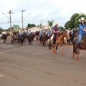 Prefeitura inicia comemorações pelo aniversário de Santa Vitória no distrito de Perdilândia (171) Prefeitura inicia comemorações pelo aniversário de Santa Vitória no distrito de Perdilândia (171)