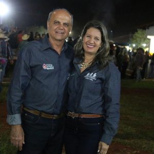 Prefeitura inicia comemorações pelo aniversário de Santa Vitória no distrito de Perdilândia (236) Prefeitura inicia comemorações pelo aniversário de Santa Vitória no distrito de Perdilândia (236)