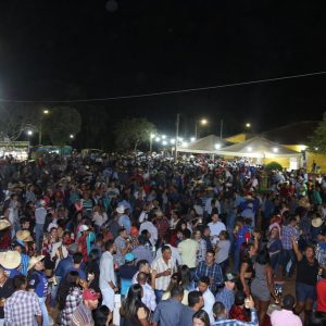 Prefeitura inicia comemorações pelo aniversário de Santa Vitória no distrito de Perdilândia (258) Prefeitura inicia comemorações pelo aniversário de Santa Vitória no distrito de Perdilândia (258)