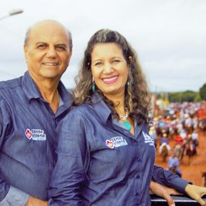 Prefeitura inicia comemorações pelo aniversário de Santa Vitória no distrito de Perdilândia (3) Prefeitura inicia comemorações pelo aniversário de Santa Vitória no distrito de Perdilândia (3)