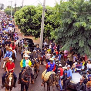 Prefeitura inicia comemorações pelo aniversário de Santa Vitória no distrito de Perdilândia (366) Prefeitura inicia comemorações pelo aniversário de Santa Vitória no distrito de Perdilândia (366)