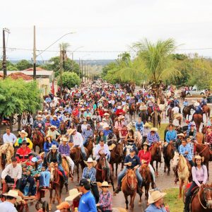 Prefeitura inicia comemorações pelo aniversário de Santa Vitória no distrito de Perdilândia (378) Prefeitura inicia comemorações pelo aniversário de Santa Vitória no distrito de Perdilândia (378)