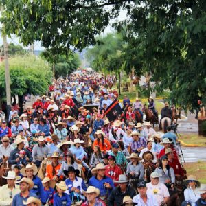 Prefeitura inicia comemorações pelo aniversário de Santa Vitória no distrito de Perdilândia (380) Prefeitura inicia comemorações pelo aniversário de Santa Vitória no distrito de Perdilândia (380)