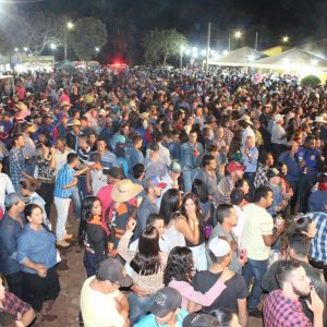 Prefeitura inicia comemorações pelo aniversário de Santa Vitória no distrito de Perdilândia (81) Prefeitura inicia comemorações pelo aniversário de Santa Vitória no distrito de Perdilândia (81)