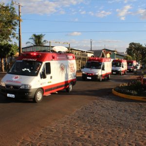 População de Santa Vitória conta com o atendimento do Serviço de Atendimento Móvel de Urgência (21) População de Santa Vitória conta com o atendimento do Serviço de Atendimento Móvel de Urgência (21)