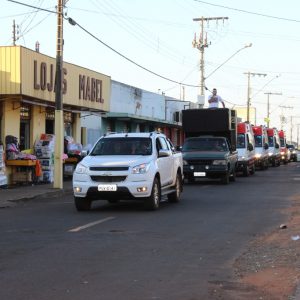 População de Santa Vitória conta com o atendimento do Serviço de Atendimento Móvel de Urgência (22) População de Santa Vitória conta com o atendimento do Serviço de Atendimento Móvel de Urgência (22)