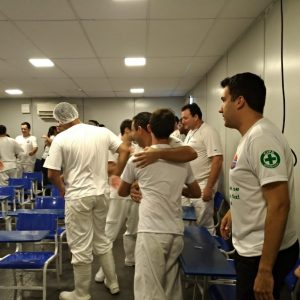 20180817_115043 20180817_115043