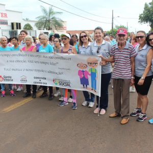 Secretaria de Desenvolvimento Social comemora a Semana do Idoso com programação especial 2 (160)