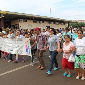 Secretaria de Desenvolvimento Social comemora a Semana do Idoso com programação especial 2 (175)