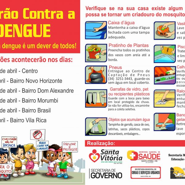 Prefeitura de Santa Vitória inicia Mutirão Contra a Dengue (5) Prefeitura de Santa Vitória inicia Mutirão Contra a Dengue (5)