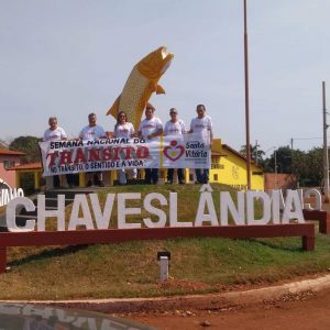 IMG-20190919-WA0017 IMG-20190919-WA0017