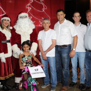 IMG-20191221-WA0083 IMG-20191221-WA0083