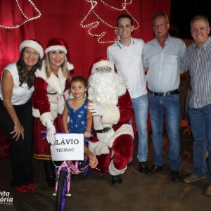 IMG-20191221-WA0099 IMG-20191221-WA0099