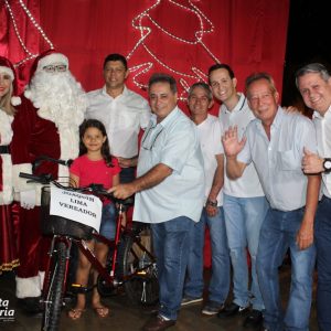 IMG-20191221-WA0213 IMG-20191221-WA0213