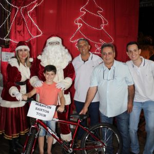 IMG-20191221-WA0255 IMG-20191221-WA0255