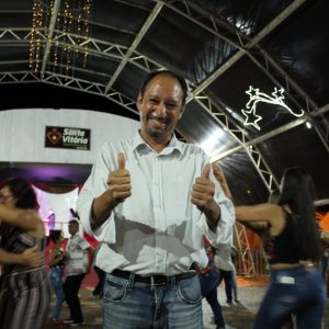 IMG-20191223-WA0071 IMG-20191223-WA0071