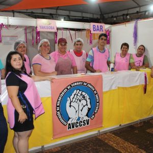 Com Grupo SPACE BAND, Premiação dos Blocos e homenagem aos parceiros acontece o encerramento do Carnaval Santa Vitória 2020 (50) Com Grupo SPACE BAND, Premiação dos Blocos e homenagem aos parceiros acontece o encerramento do Carnaval Santa Vitória 2020 (50)