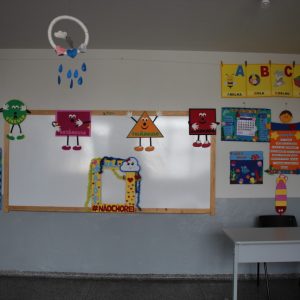 E. M. Geraldo Ribeiro é reinaugurada com novas instalações de ampliação, reforma e modernização pela administração 2017-20 (101) E. M. Geraldo Ribeiro é reinaugurada com novas instalações de ampliação, reforma e modernização pela administração 2017-20 (101)