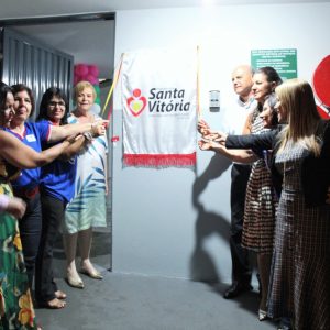 E. M. Geraldo Ribeiro é reinaugurada com novas instalações de ampliação, reforma e modernização pela administração 2017-20 (45) E. M. Geraldo Ribeiro é reinaugurada com novas instalações de ampliação, reforma e modernização pela administração 2017-20 (45)