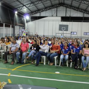 E. M. Geraldo Ribeiro é reinaugurada com novas instalações de ampliação, reforma e modernização pela administração 2017-20 (61) E. M. Geraldo Ribeiro é reinaugurada com novas instalações de ampliação, reforma e modernização pela administração 2017-20 (61)