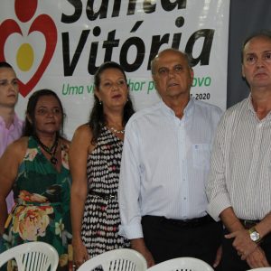 E. M. Geraldo Ribeiro é reinaugurada com novas instalações de ampliação, reforma e modernização pela administração 2017-20 (69) E. M. Geraldo Ribeiro é reinaugurada com novas instalações de ampliação, reforma e modernização pela administração 2017-20 (69)