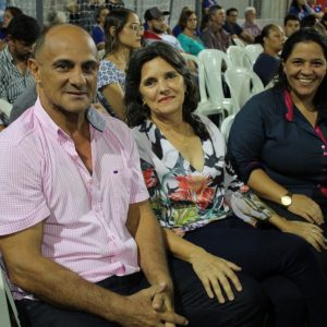 E. M. Geraldo Ribeiro é reinaugurada com novas instalações de ampliação, reforma e modernização pela administração 2017-20 (70) E. M. Geraldo Ribeiro é reinaugurada com novas instalações de ampliação, reforma e modernização pela administração 2017-20 (70)