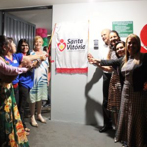 E. M. Geraldo Ribeiro é reinaugurada com novas instalações de ampliação, reforma e modernização pela administração 2017-20 (82) E. M. Geraldo Ribeiro é reinaugurada com novas instalações de ampliação, reforma e modernização pela administração 2017-20 (82)