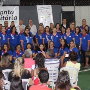 E. M. Geraldo Ribeiro é reinaugurada com novas instalações de ampliação, reforma e modernização pela administração 2017-20 (9) E. M. Geraldo Ribeiro é reinaugurada com novas instalações de ampliação, reforma e modernização pela administração 2017-20 (9)