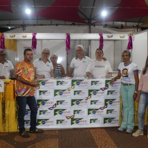 IMG-20200224-WA0006 IMG-20200224-WA0006