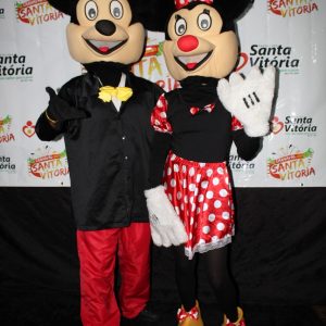 Prefeitura de Santa Vitória realiza Matinê de Carnaval para a criançada na tarde de segunda-feira (22) Prefeitura de Santa Vitória realiza Matinê de Carnaval para a criançada na tarde de segunda-feira (22)