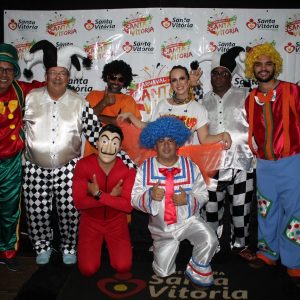 Prefeitura de Santa Vitória realiza Matinê de Carnaval para a criançada na tarde de segunda-feira (31) Prefeitura de Santa Vitória realiza Matinê de Carnaval para a criançada na tarde de segunda-feira (31)