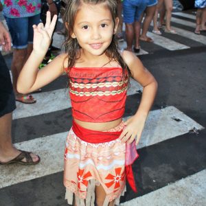 Prefeitura de Santa Vitória realiza Matinê de Carnaval para a criançada na tarde de segunda-feira (84) Prefeitura de Santa Vitória realiza Matinê de Carnaval para a criançada na tarde de segunda-feira (84)