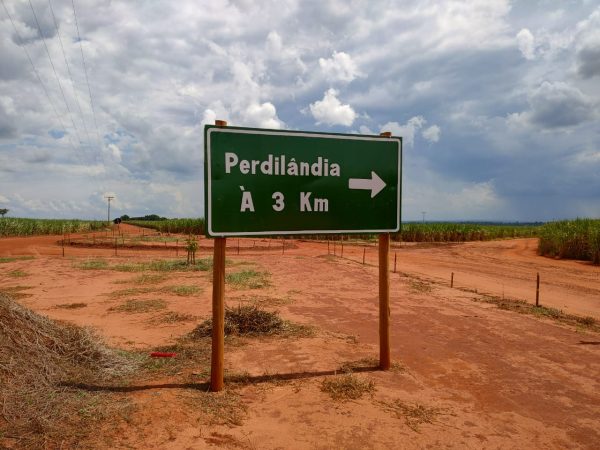 WhatsApp-Image-2022-04-13-at-14.40.33-1